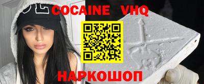 стафф Азнакаево