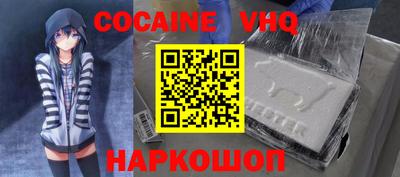 стафф Азнакаево