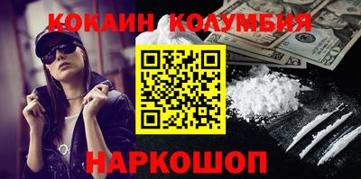 стафф Азнакаево