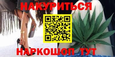 спиды Абинск