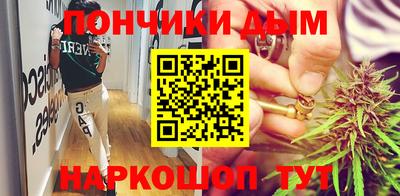 соль курить ск Абакан