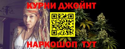 спиды Абинск