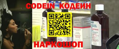 соль курить ск Абакан