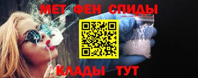 стафф Азнакаево
