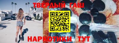 стафф Азнакаево
