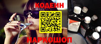 соль курить ск Абакан
