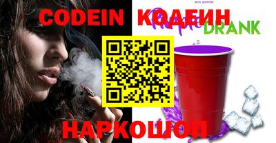 стафф Азнакаево