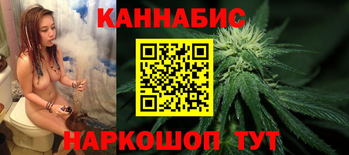 Каннабис VHQ Александров